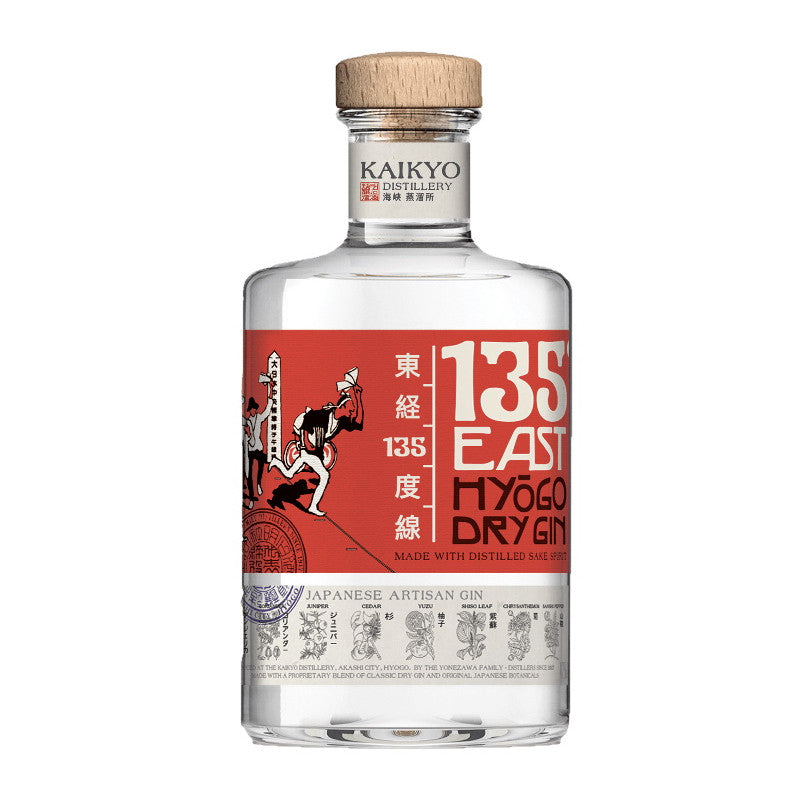 135 East Dry Gin