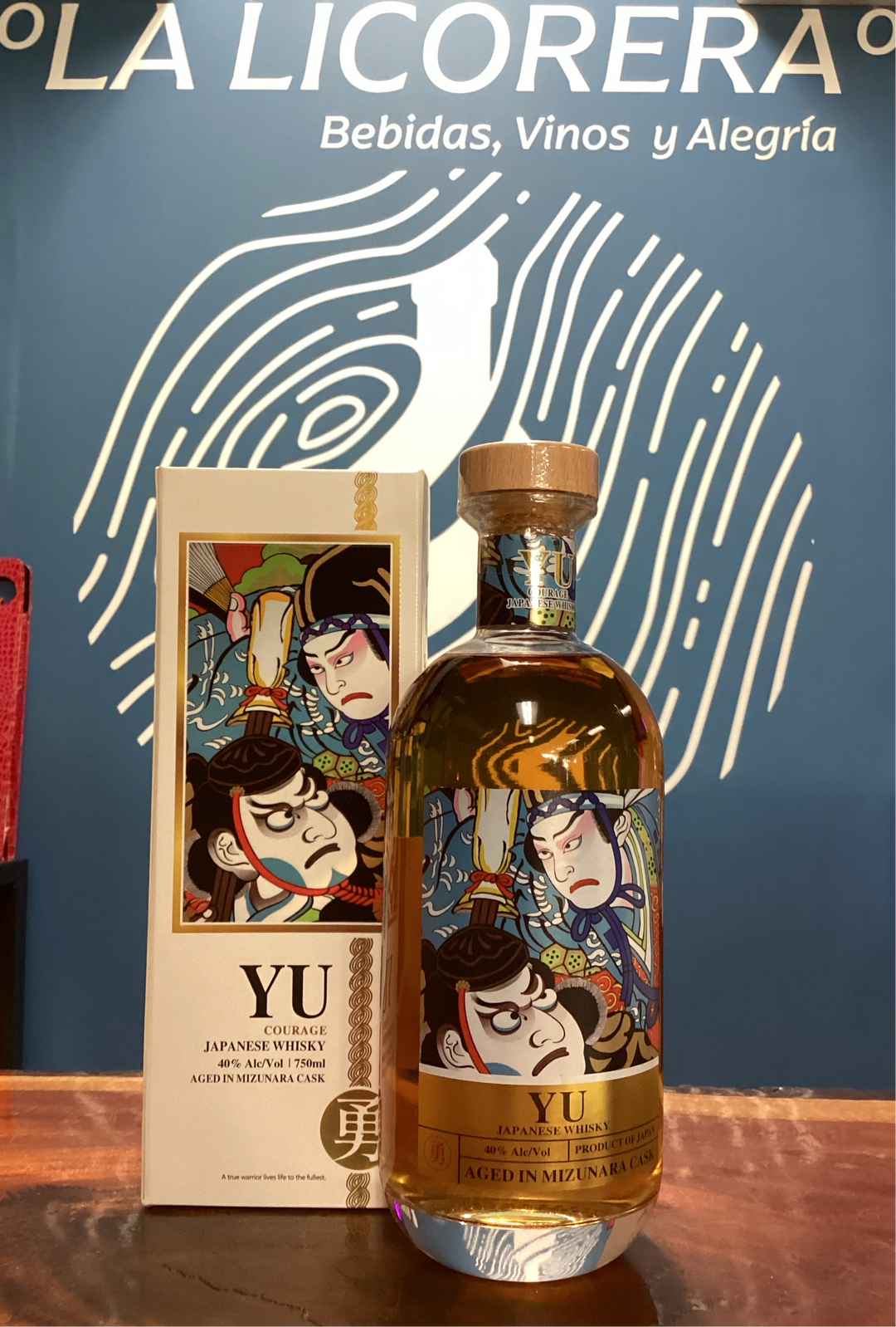 Yu Japanese Whiskey