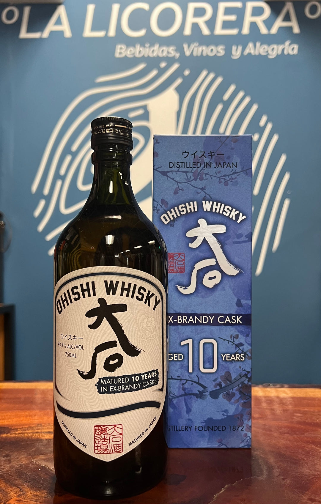 Ohishi Whisky 10- 750ml