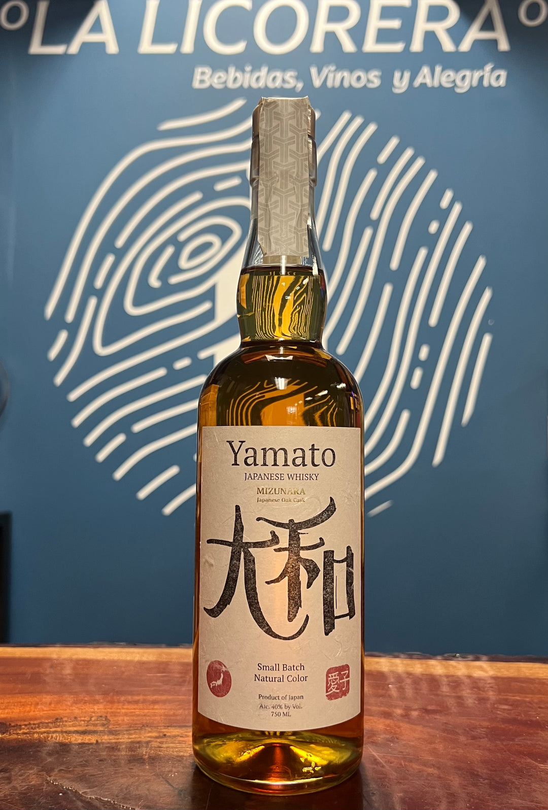 Yamato Small Batch Japanese Whiskey- 750ml